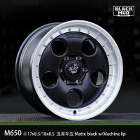 黑泥M650轮毂